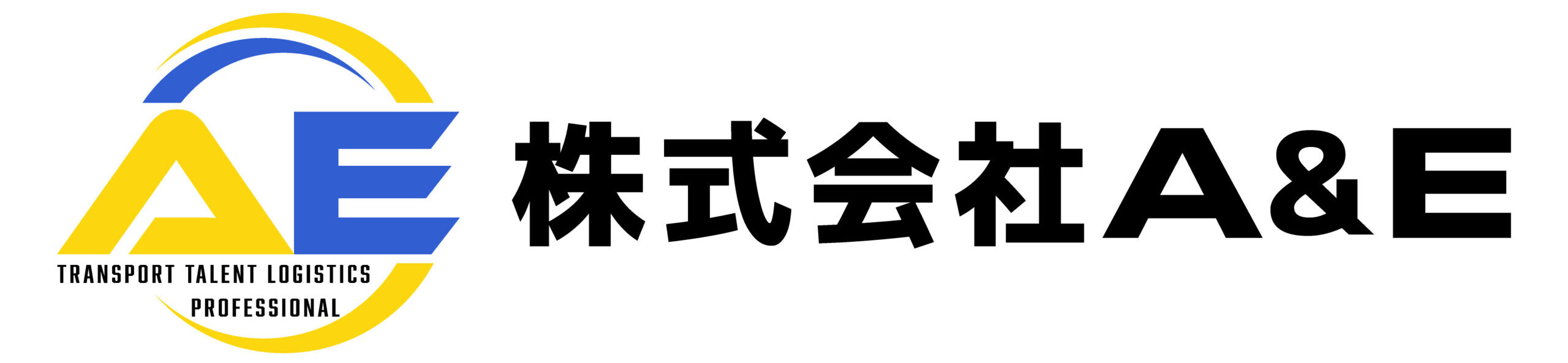 株式会社A＆E